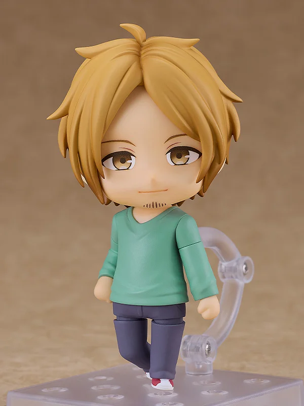 GOOD SMILE COMPANY Nendoroid Haruki Nakayama - Given: Hiiragi Mix