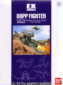 EX-04 1/144 & 1/100 Dopp Fighter