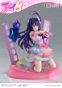 Prime 1 Studio PRISMA WING 【OSHI NO KO】Ai 1/7 Scale Pre-Painted Figure - 【OSHI NO KO】 - photo 35