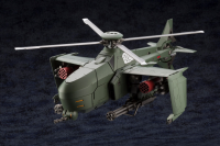 STEELRAIN 1