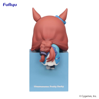 Umamusume: Pretty Derby　Hikkake Figure -Super Creek- 5