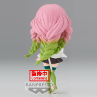 Mitsuri Kanroji (ver. A) 5