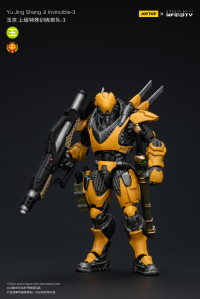 Yu Jing shang Jilnvincible-3 3