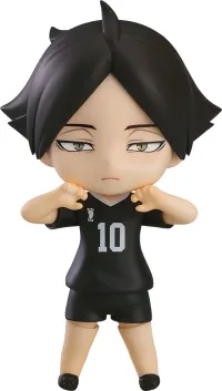 GOOD SMILE COMPANY Nendoroid Rintaro Suna - Haikyu!! - photo 2