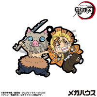 Rubber Mascot Buddycolle Demon Slayer：Kimetsu no Yaiba Vol.4 (Repeat) (6pc per box) 2