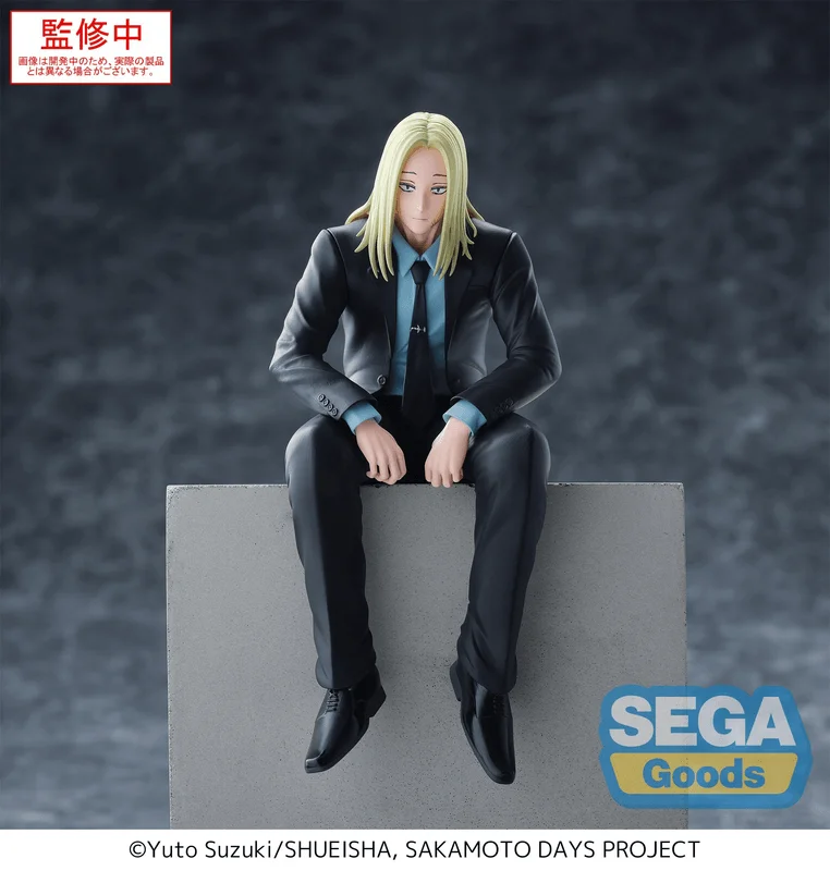 SEGA "SAKAMOTO DAYS" PM Perching Figure "Shishiba" - Sakamoto Days