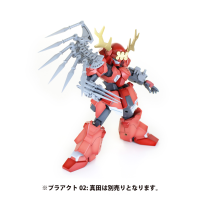 Pla Act Option Series3：Soujin（Double blade）(re-run) 4