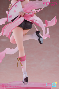 Chisato Arashi: Baikakimu Ver. 4