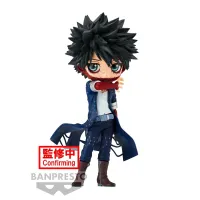 BANDAI Dabi II (ver. B) - My Hero Academia - photo 1