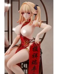 BINDing Bountiful Year - Moehime Union - photo 18