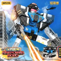 52TOYS BEASTBOX 1/4 SQUAD FIREPOWER ROBO - BEASTBOX - photo 2