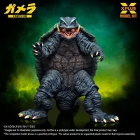 X-PLUS Gamera(1995) Plastic Model Kit - GAMERA - photo 2