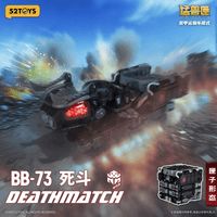 BB-73 DEATHMATCH 2