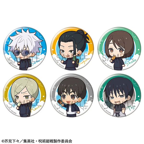 MegaHouse Metal Badge Collection Jujutsu Kaisen  Tokotoko ver. Hidden Inventory・Premature Death (1pc) - Jujutsu Kaisen