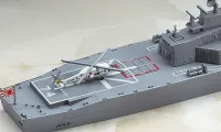 Hasegawa [028] 1:700 J.M.S.D.F. DDG KIRISHIMA - Scale Kits - photo 4