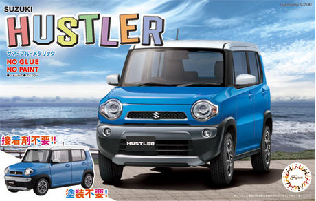 [C-NX-3] 1/24 Suzuki Hustler (SummerBlueMetallic)