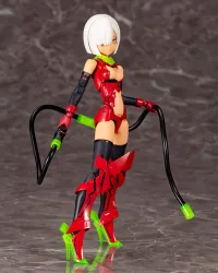KOTOBUKIYA BULLET KNIGHTS LAUNCHER HELL BLAZE - Megami Device - photo 7