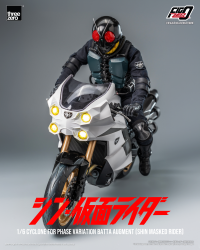 FigZero 1/6 Cyclone for Phase Variation Batta Augment (SHIN MASKED RIDER) 10