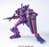 HG 1/100 #24 VS Astray - Gundam Astray Mirage Frame Second 1