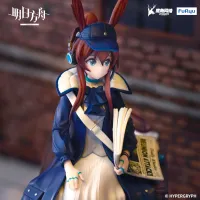 FuRyu ARKNIGHTS Noodle Stopper Figure -Amiya Newsgirl ver.- - Arknights - photo 2