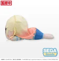 SEGA NESOBERI (Lay-Down) My Dress-Up Darling LL Plush Marin Kitagawa - First Measurements - My Dress-Up Darling - photo 3