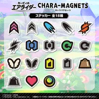 BANDAI Kirby Air Riders Chara-Magnets "Kirby" (Blind Box/14), Bandai Shokugan Chara-Magnets - Kirby - photo 2
