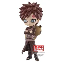 BANDAI Gaara (ver. B) - NARUTO - photo 5