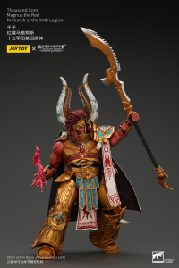 Thousand sons Magnus the Red Primarch of the XVth Legion 12