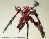 KOTOBUKIYA ALGEBRA SOLUH BARBAROI - ARMORED CORE - photo 2