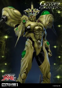 Prime 1 Studio Ultimate Premium Masterline Bioboosted Armor Guyver Guyver Gigantic - Bioboosted Armor Guyver - photo 43