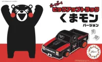 Fujimi [Kumamon No.5]  Pick-up Truck Kumamon Version - Original Series - photo 2