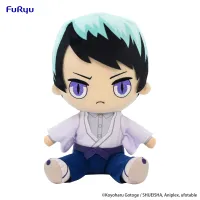 FuRyu Demon Slayer: Kimetsu no Yaiba　Big Plush Toy -Yushiro- - Demon Slayer: Kimetsu no Yaiba - photo 1