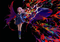 KAF Third Singing Form: Tsubame 12