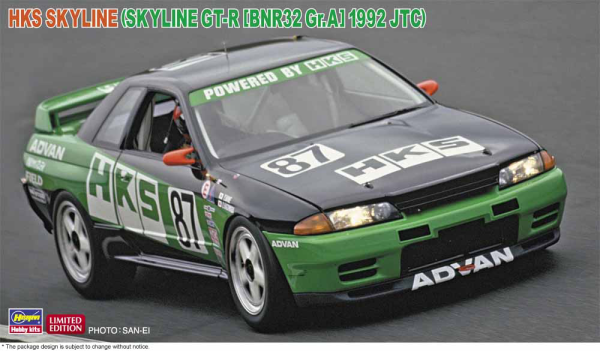 1/24  HKS SKYLINE (SKYLINE GT-R [BNR32 Gr.A] 1992 JTC)