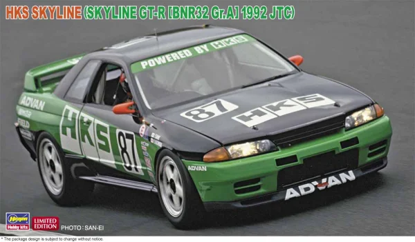 Hasegawa 1/24  HKS SKYLINE (SKYLINE GT-R [BNR32 Gr.A] 1992 JTC) - Scale Kits
