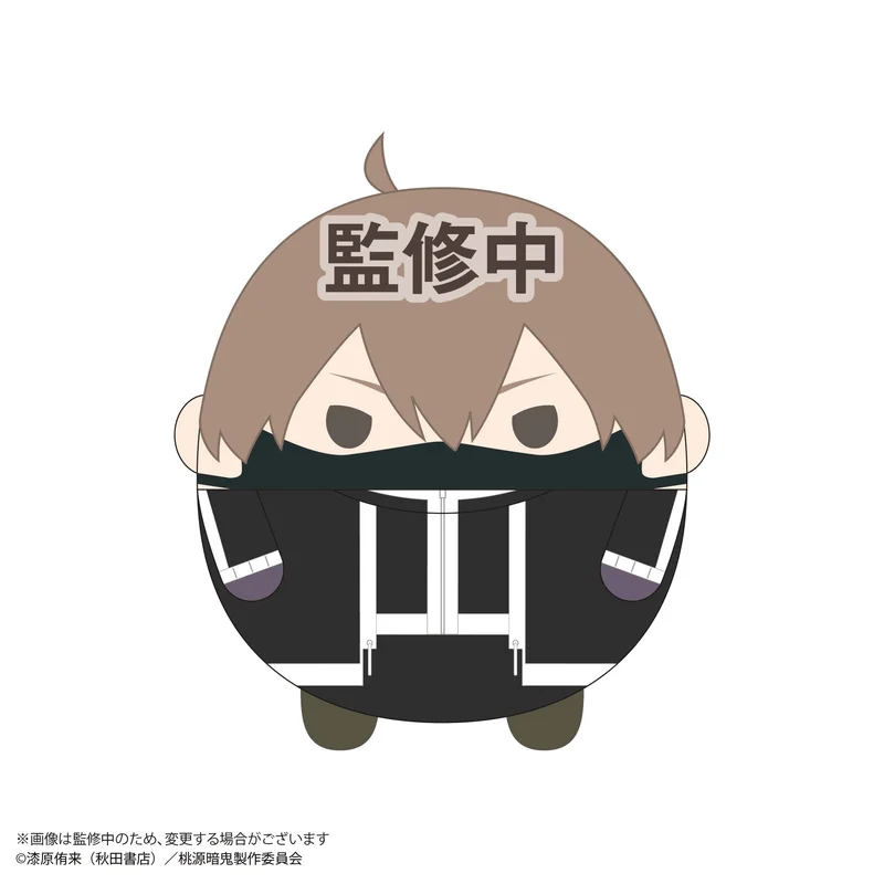 MAX LIMITED Tougen Anki FUWA KORORIN Ｍsize C - Tougen Anki