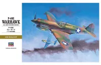 Hasegawa [ST29] 1:32 P-40E WARHAWK - Scale Kits - photo 1