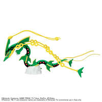 Pokemon Model Kit Mega Rayquaza 8
