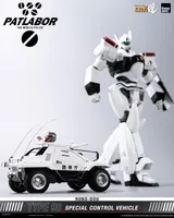 threezero Mobile Police Patlabor ROBO-DOU Type 98 Special Control Vehicle - Mobile Police Patlabor - photo 9