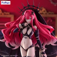FuRyu Fate/Grand Order Trio-Try-iT Figure -Archer Baobhan Sith- - Fate/Grand Order - photo 6