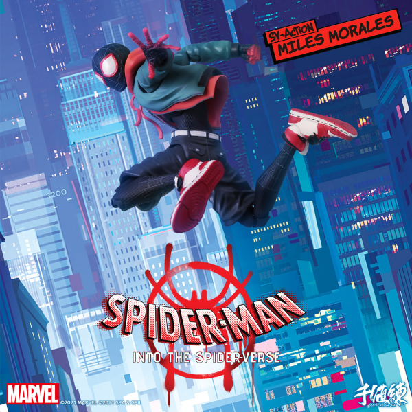 SPIDER-MAN:INTO THE SPIDER-VERSE SV-ACTION MILES MORALES / SPIDER-MAN(4th Rerelease)
