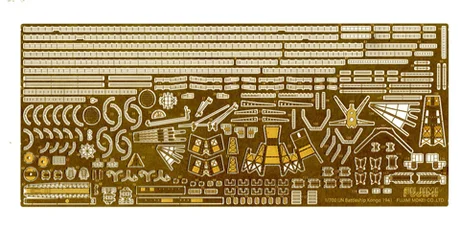 Fujimi [G-up No88] 1/700 Photo-Etched Parts for IJN Battleship Kongo 1941 - Kit Accessories