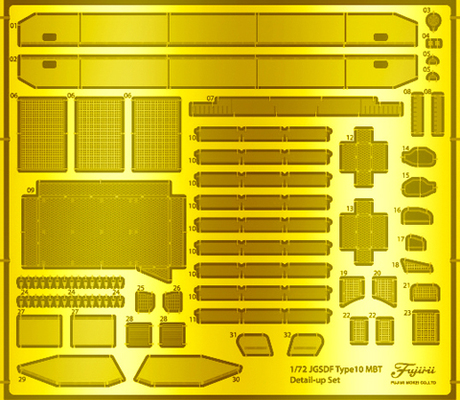 [Mi-202] 1/72 Genuine Photo-Etched Parts for JGSDF Type10 Tank
