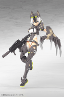 YGGDRASIS GARM RIPPER 17