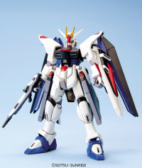 No Grade 1/144 Freedom Gundam 2