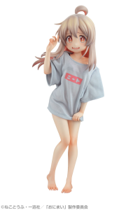 Mahiro Oyama 1/4 NEET T-Shirt ~Wanna be more mature!~ 4