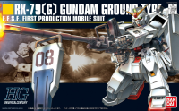 HGUC 1/144 #79 RX-79G 1