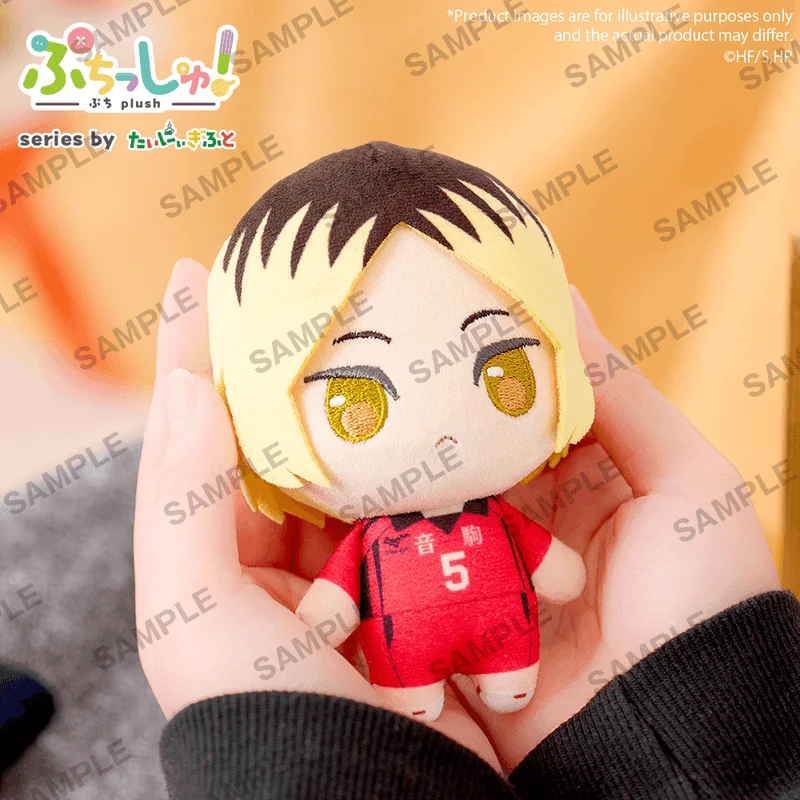 BUSHIROAD CREATIVE Puchish! Haikyu!! Vol.2 Kenma Kozume - Haikyu!!