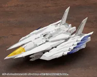 KOTOBUKIYA HEAVY WEAPON UNIT64 Weiss Vogel - M.S.G - photo 4