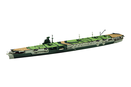 [TOKU-50] 1/700 Japanese aircraft carrier "ZUIKAKU"